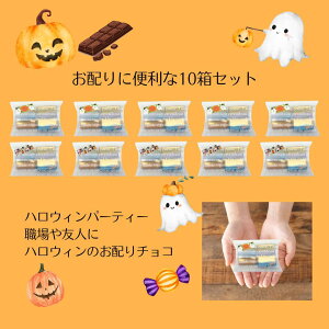 yCandy Flower MarchzGODIVAnEBzMtg10Zbg/GODIVA4×10/̂ЂTCỸv`Mtg zMtg