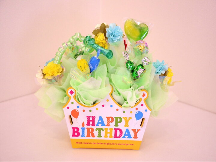 楽天市場 キャンディーフラワー バースデーボックス 黄緑 花 花束 造花 キャンディー アレンジ 誕生日 プレゼント 女性 母 祖母 女友達 ボックスアレンジ 家族 友達 Happybirthday お祝い Candy Flower 楽天市場 キャンディーフラワー バースデーボックス 黄緑 花 花束 造花 キャンディー アレンジ 誕生日 プレゼント 女性 母 祖母 女友達 ボックスアレンジ 家族 友達 Happybirthday お祝い Candy Flower