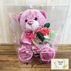 LfB[ t[ ʂ    bear ~j~j u[P a v[g   c FB Əj wj ސEj i җj LO e j \ q