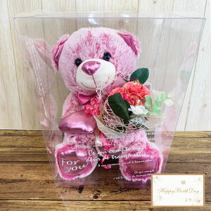 LfB[ t[ ʂ    bear ~j~j u[P a v[g   c FB Əj wj ސEj i җj LO e j \ q