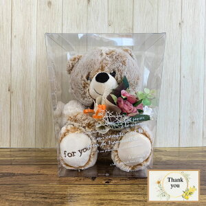 LfB[ t[ ʂ  v[g    bear ~j~j u[P a   c FB ސEj i җj LO e j \ q lC 