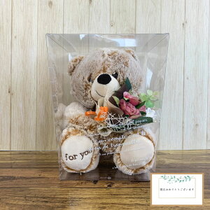 LfB[ t[ ʂ  v[g    bear ~j~j u[P a   c FB ސEj i җj LO e j \ q lC 