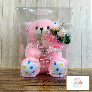 LfB[ t[ ʂ    bear ~j~j u[P a v[g   cFB Əj wj ސEj i җj LO e j \ q 