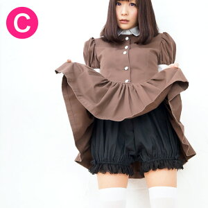 かぼちゃパンツ コスプレ 仮装 変装衣装の人気商品 通販 価格比較 価格 Com