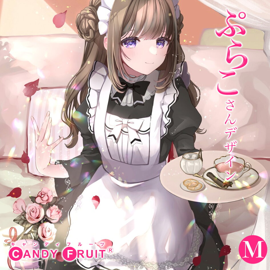 楽天市場 | メイド服のキャンディフルーツ - メイド服コスプレ衣装の 