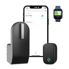 【公式ストア】セサミ5プロ＋セサミタッチ SESAME5 PRO スマートロック lock 100万回でも壊れないブラシレスモーター搭載、業界唯一。超静音 玄関 後付け 指紋認証パッド ICカード Suica PASMO 工事不要 Apple Watch