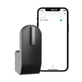 【公式ストア】セサミ5プロ SESAME5Pro スマートロック lock 100万回でも壊れないブラシレスモーター搭載、業界唯一。超静音 玄関 後付け ロック 工事不要 Alexa/Google Assistant/Siri/Apple Watch対応 鍵 後付け セキュリティ スマートキー CANDY HOUSE