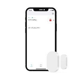 【公式ストア】OPEN SENSOR オープンセンサー ホワイト セキュリティ スマートホーム 防犯対策 アラート通知 磁気 CANDY HOUSE キャンディハウス ドアセンサー