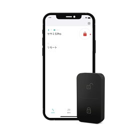【公式ストア】キャンディハウス リモート 室内用 リモコン スマートロック lock 後付け ロック 工事不要 鍵 後付け セキュリティ スマートキー CANDY HOUSE