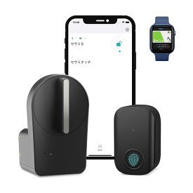 【公式ストア】セサミ5＋セサミタッチ SESAME5 スマートロック lock 玄関 後付け 指紋認証パッド ICカード Suica PASMO 工事不要 Apple Watch