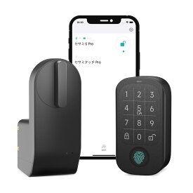 【公式ストア】セサミ5プロ＋セサミタッチプロ SESAME5 PROスマートロック lock 玄関 後付け 暗証番号 指紋認証パッド ICカード Suica 工事不要 Apple Watch