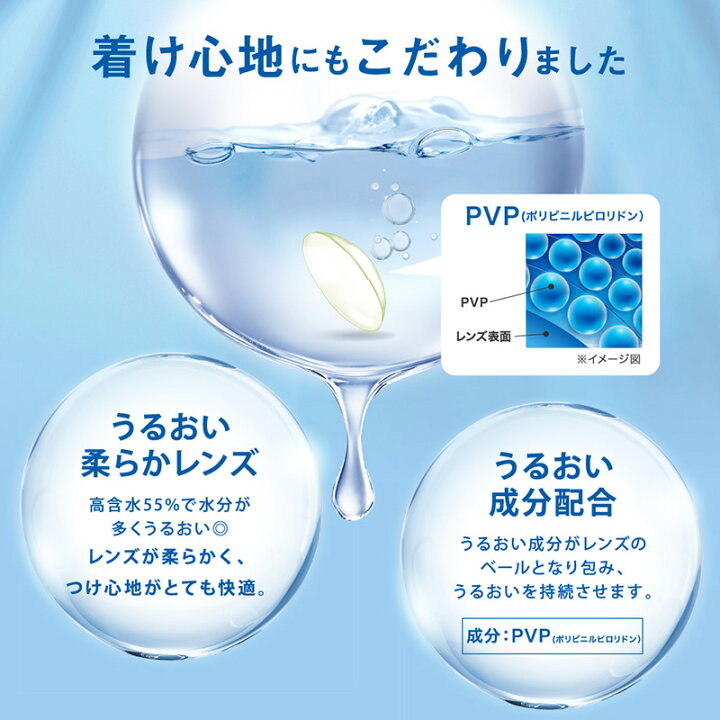 楽天市場】ブルーライトカット カラコン 度あり 度なし ReVIA Blue light Barrier 1day カラー 1箱10枚入 あす楽/送料無料(ネコポス) カラー コンタクトレンズ ブルーライトバリア レヴィア ローラ ROLA 裸眼風 色素薄い系 紫外線対策 UVカット 透け感 ナチュラル ... 楽天市場】ブルーライトカット カラコン 度あり 度なし ReVIA Blue light Barrier 1day カラー 1箱10枚入 あす楽/送料無料(ネコポス) カラー コンタクトレンズ ブルーライトバリア レヴィア ローラ ROLA 裸眼風 色素薄い系 紫外線対策 UVカット 透け感 ナチュラル ...