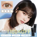 ＼透明レンズにリニューアル／カラコン ワンデー ブルーライトカット ＜数量限定ステッカープレゼント＞ 【2箱購入で1,100円OFF/公式限定】ReVIA Blue light Barrier 1day カラー 1箱 10枚 入/2箱合計20枚 度あり 度なし 送料無料(ネコポス) カラー コンタクトレンズ 紫外線