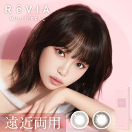 遠近両用 カラコン ワンデー 【まずはお試し♪全額返金キャンペーン】 サークルレンズ 即日発送 遠視 近…