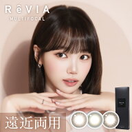 遠近両用 カラコン ワンデー 【まずはお試し♪全額返金キャンペーン】 遠視 近視 即日発送 度あり 度なし…