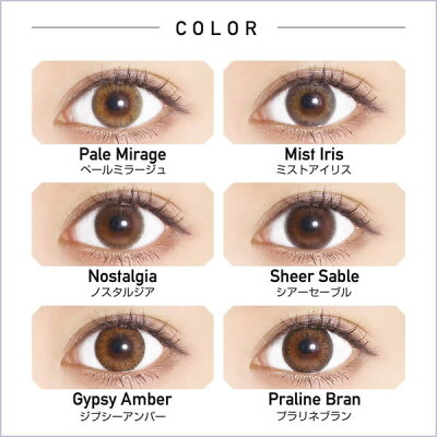 公式限定 2箱購入で1箱プレゼント 安室奈美恵 カラコン Revia 1day Color 10枚入り 送料無料 特典付き レヴィア 度あり 度なし カラーコンタクトレンズ ブラック ブラウン ヘーゼル グレー Room 欲しい に出会える 公式限定 2箱購入で1箱プレゼント 安室奈美恵 カラコン Revia 1day Color 10枚入り 送料無料 特典付き レヴィア 度あり 度なし カラーコンタクトレンズ ブラック ブラウン ヘーゼル グレー Room 欲しい に出会える