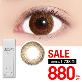 楽天市場 カラコン 黒目の通販