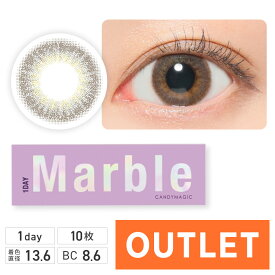 【アウトレット】Marble 1dayアイシーグレー カラコン マーブル ワンデー Marble 1day 1箱 10枚 入/単品 度あり 度なし カラコンカラーコンタクトレンズ カラーコンタクト 1日使い捨て キャンマジ公式 潤い フチあり フチなし 送料無料(ネコポス)