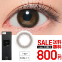 【SALE】☆ReVIA Blue Light Barrier 1day／10枚入り《ベーシックバリア》送料無料(ゆうパケ) レヴィア ワンデー カラコン 1day度あり コンタクトレンズ カラーコンタクト キャンマジ公式