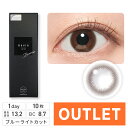 【アウトレット】 ReVIA Blue light Barrier 1day カラーベーシックバリア 1箱 10枚 入 送料無料(ネコポス) カラコン ワンデー ブルーライトカット 度あり 度なしカラー コンタクトレンズ ブルーライトバリア レヴィア裸眼風 色素薄い系 紫外線 UVカット ナチュラル 高含水