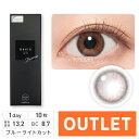 【アウトレット】 ReVIA Blue light Barrier 1day カラーピュアバリア 1箱 10枚 入 送料無料(ネコポス) カラコン ワンデー ブルーライトカット 度あり 度なしカラー コンタクトレンズ ブルーライトバリア レヴィア 裸眼風 色素薄い系 紫外線 UVカット ナチュラル 高含水