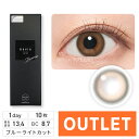 【アウトレット】 ReVIA Blue light Barrier 1day カラースリークバリア 1箱 10枚 入 送料無料(ネコポス) カラコン ワンデー ブルーライトカット 度あり 度なしカラー コンタクトレンズ ブルーライトバリア レヴィア 裸眼風 色素薄い系 紫外線 UVカット ナチュラル 高含水