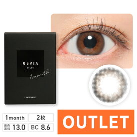 【アウトレット】ReVIA 1month COLOR メルティベア 2枚入 度あり 度なし 【リニューアル前商品】 送料無料(ネコポス) レヴィア ワンマンス マンスリー カラーコンタクトレンズ カラーコンタクト ナチュラル ブラウン 裸眼風 自然 ブラウンカラコン 1ヶ月