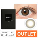 【アウトレット】ReVIA 1month COLOR ステイミー 2枚入 度あり 度なし 【リニューアル前商品】 送料無料(ネコポス) レヴィア ワンマンス マンスリー カラーコンタクトレンズ カラーコンタクト ナチュラル ブラウン 自然 ブラウンカラコン 1ヶ月