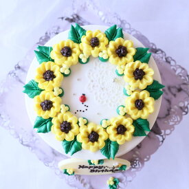【 選べる2種類 ◎ デイジーリースケーキ 】 お中元 バタークリームケーキ 5号 フラワーケーキ 食べられる 冷凍 可愛い バースデーケーキ 取り寄せ 通販 ギフト 冷凍ケーキ 誕生日 お取り寄せ ホール インスタ映え スイーツ ギフト おしゃれ かわいい お取り寄せ 夏の贈り物