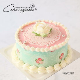 カルトナージュ ケーキ 4号 チーズケーキ ピンク センイルケーキ チーズケーキ 味 可愛いケーキ 誕生日ケーキ 大人 花 スイーツ ケーキ バタークリーム バースデーケーキ お取り寄せ インスタ映え スイーツ ケーキ 誕生日 サプライズ ケーキ 記念日 ギフト 贈物