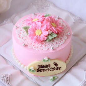 クリスマス 4号 センイルケーキ コスモス 繊細レース チーズケーキ おしゃれ 可愛いケーキ 誕生日ケーキ 大人 花 スイーツ ケーキ バタークリーム バースデーケーキ お取り寄せ インスタ映え スイーツ ケーキ 誕生日 サプライズ 記念日 ギフト 米寿 お祝い 秋の贈り物