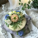 花束 リアルフラワーケーキ 5号 ケーキ チーズケーキ おしゃれ 可愛いケーキ 誕生日ケーキ 大人 スイーツ ケーキ センイルケーキ バタークリーム バースデーケーキ お取り寄せ インスタ映え スイーツ かわいい 誕生日 サプライズ ケーキ 記念日 ギフト 米寿 お祝い