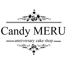 アニバーサリーケーキ Candy MERU