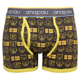 Anapau アナパウ ボクサーパンツ NO DOG NO LIFE 前開き 綿 コットン 日本製 メンズ 下着 P-2504