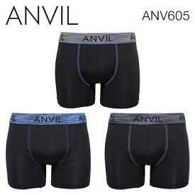 ANVIL アンビル ボクサーパンツ メンズ ナイロン ヘザーベルト 下着 ANV605