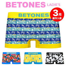 BETONES ビトーンズ ボクサーパンツ レディース ショーツ ボーイレッグ シームレス おしゃれ かわいい 派手 女性 下着