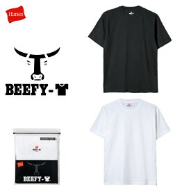 Hanes ヘインズ BEEFY-T ビーフィー Tシャツ 半袖 H5180 無地 ヘビーウェイト メンズ レディース