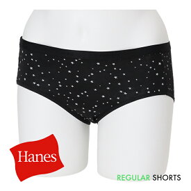 Hanes ヘインズ ウィメンズ コットンストレッチ レギュラーショーツ レディース 女性 下着 HW6EG203