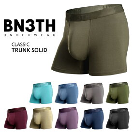 BN3TH ベニス ボクサーパンツ CLASSIC TRUNK SOLID ショート メンズ 無地 男性 下着 マイパッケージ