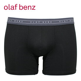 olaf benz オラフベンツ ボクサーパンツ メンズ RED2059 Boxerpants ドイツ製 下着