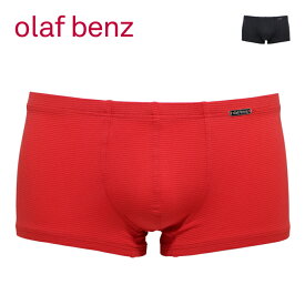 olaf benz オラフベンツ ローライズ ボクサーパンツ メンズ RED1201 Minipants ドイツ製 下着