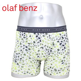 olaf benz オラフベンツ ボクサーパンツ メンズ RED2166 Boxer Pants ドイツ製 下着