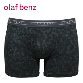 olaf benz オラフベンツ ボクサーパンツ メンズ RED2165 Boxer Pants ドイツ製 下着