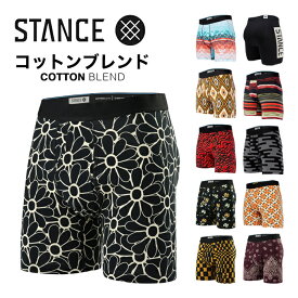 STANCE スタンス ボクサーパンツ メンズ COTTON BLEND 綿 コットン ボクサーブリーフ 下着