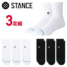 STANCE SOCKS スタンス ソックス 3足組セット ICON QUARTER 3PACK クォーター メンズ 男性 靴下 ハーフ丈 おしゃれ 無地 ワンポイント ストリート 白 黒 A356A21IQP