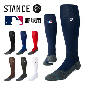 STANCE スタンス 野球 ソックス DIAMOND PRO OTC メジャーリーグ MLB 靴下 白 黒 ネイビー M759C16DIA