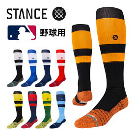 STANCE スタンス 野球 ソックス STRIPES OTC 2023 インフィニット FRESHTEK 靴下 A759A23STR