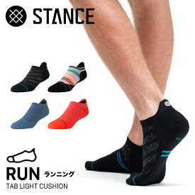 STANCE スタンス ランニング ソックス RUN LIGHT TAB ショート メンズ 男性 靴下