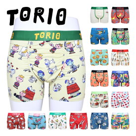 TORIO トリオ ボクサーパンツ メンズ ポケット付き 下着