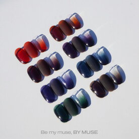 BY MUSE シロップジェル E SET 8色